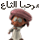 *366*