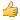 *381*